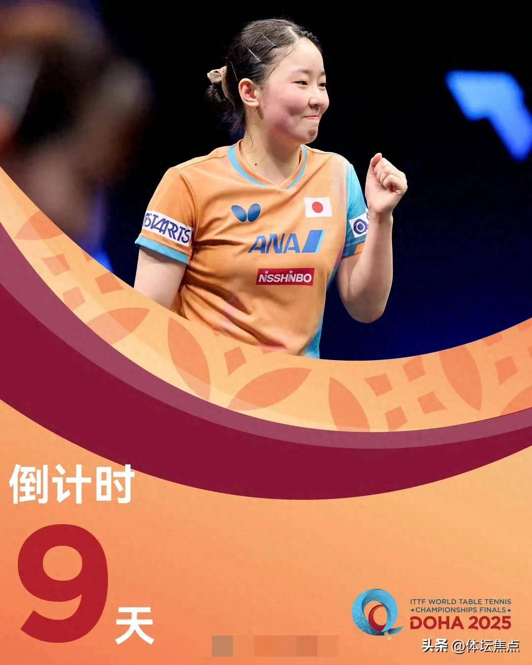 将她的身体 将她的身体