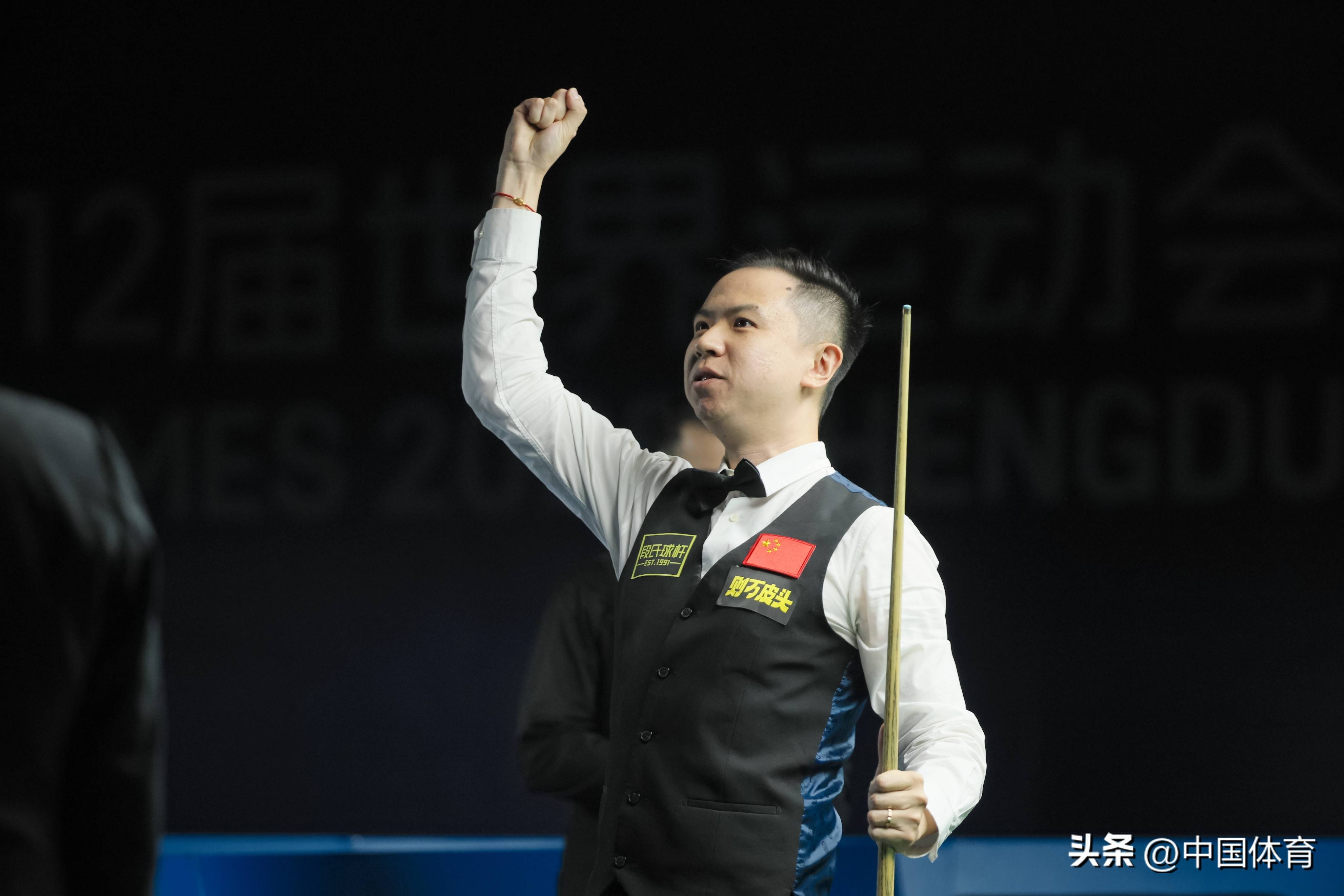 球迷们将在 球迷们将在