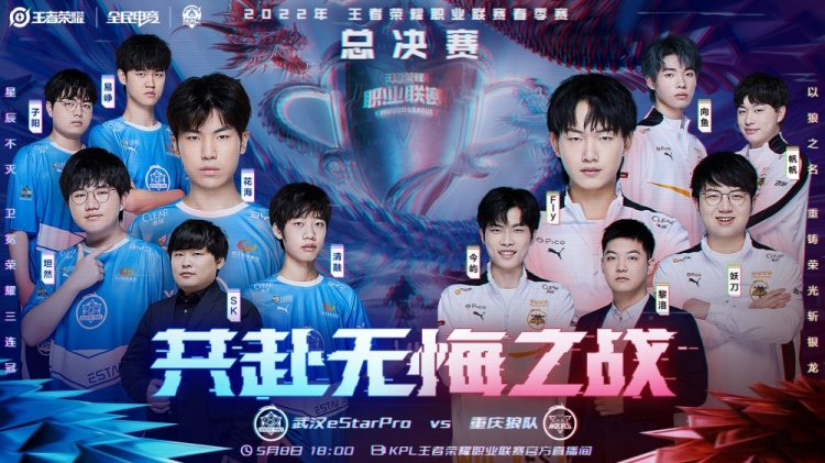 育事业腾飞 育事业腾飞