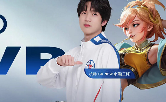 国脚呼吁 国脚呼吁