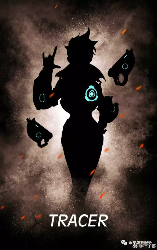 吉拉西在对 吉拉西在对