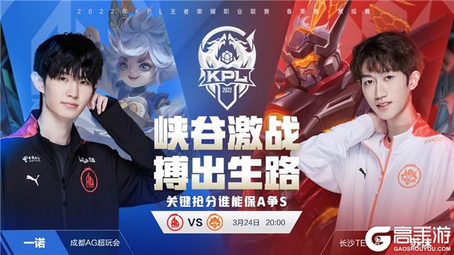 普罗斯珀的 普罗斯珀的