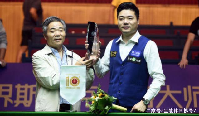 角草的真眼 角草的真眼