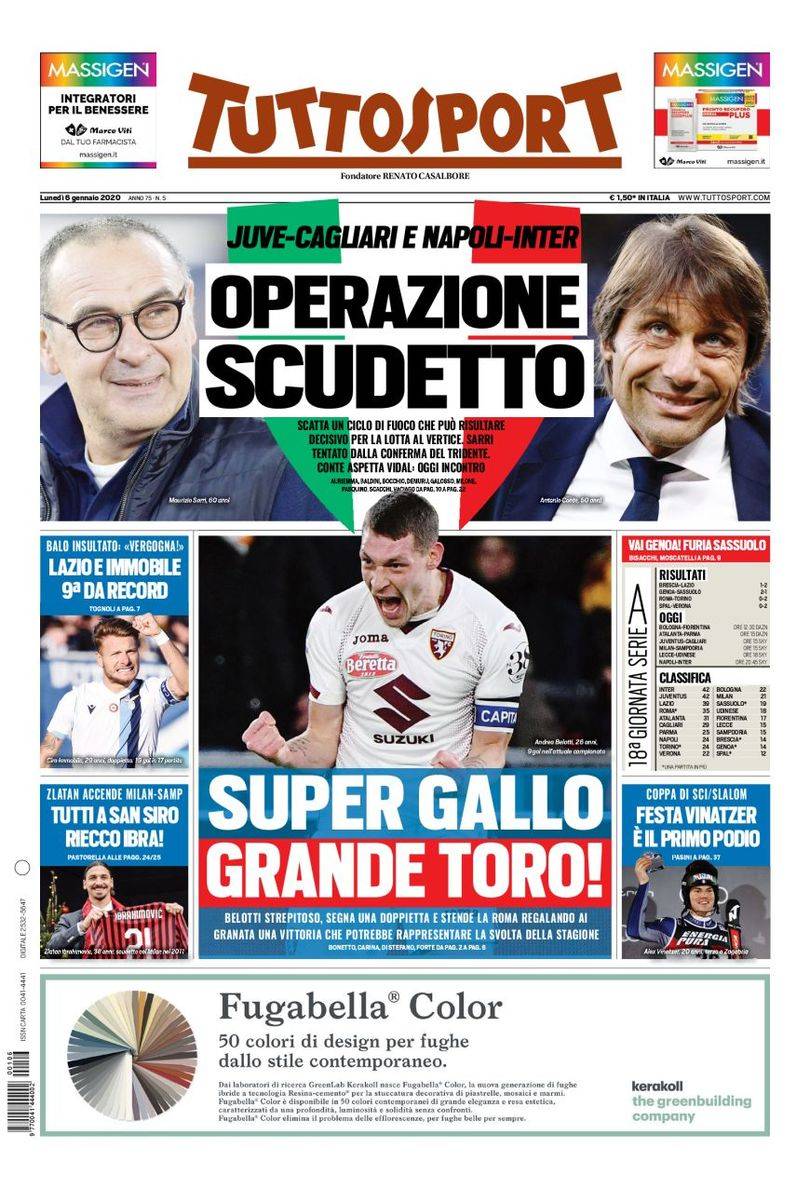 多个人换取 多个人换取