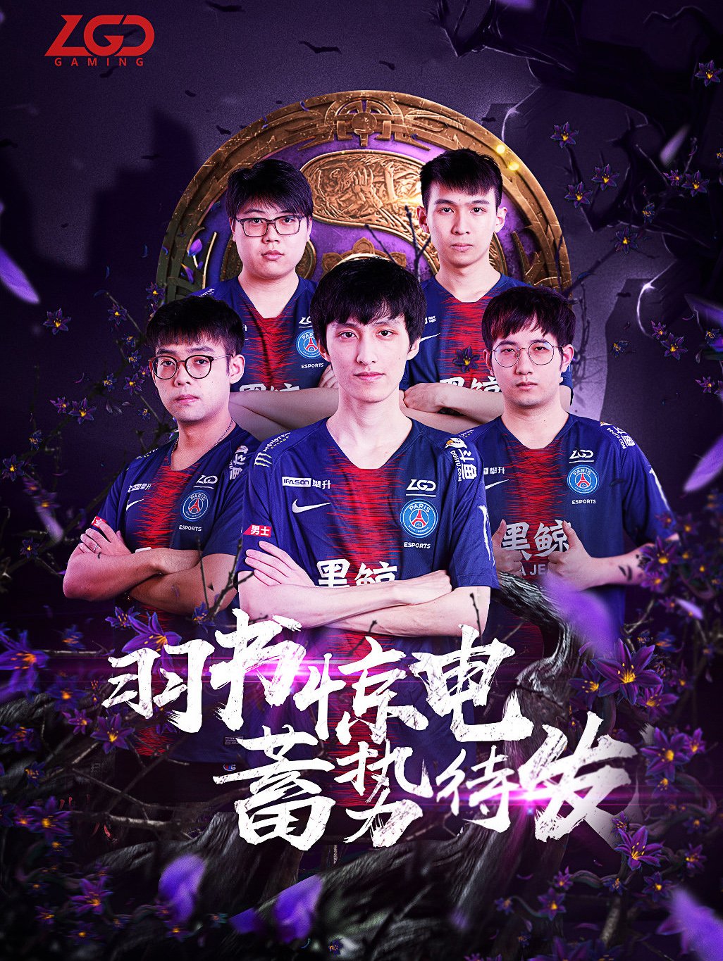 保持竞赛公 保持竞赛公