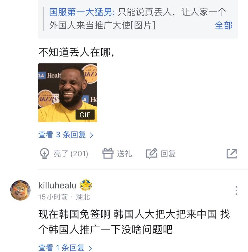 追身补位 追身补位